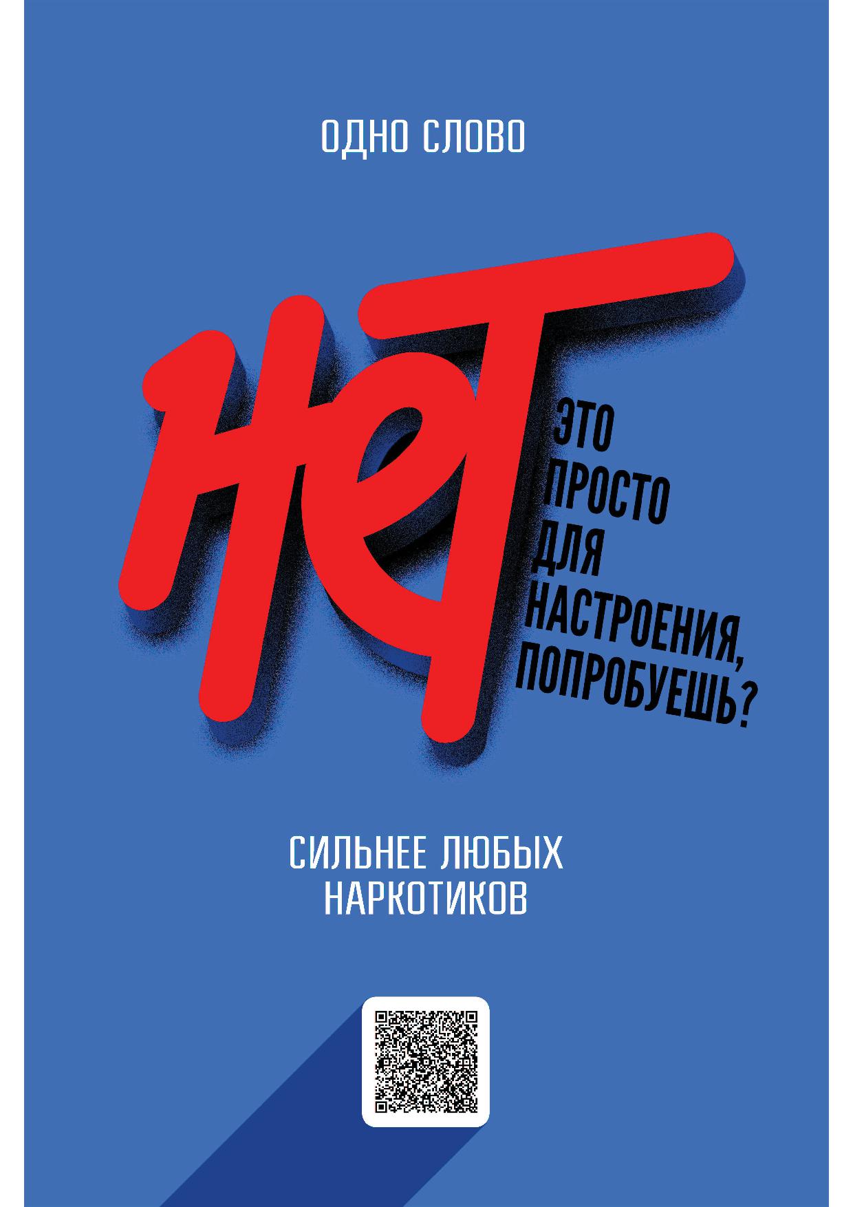 для_размещения